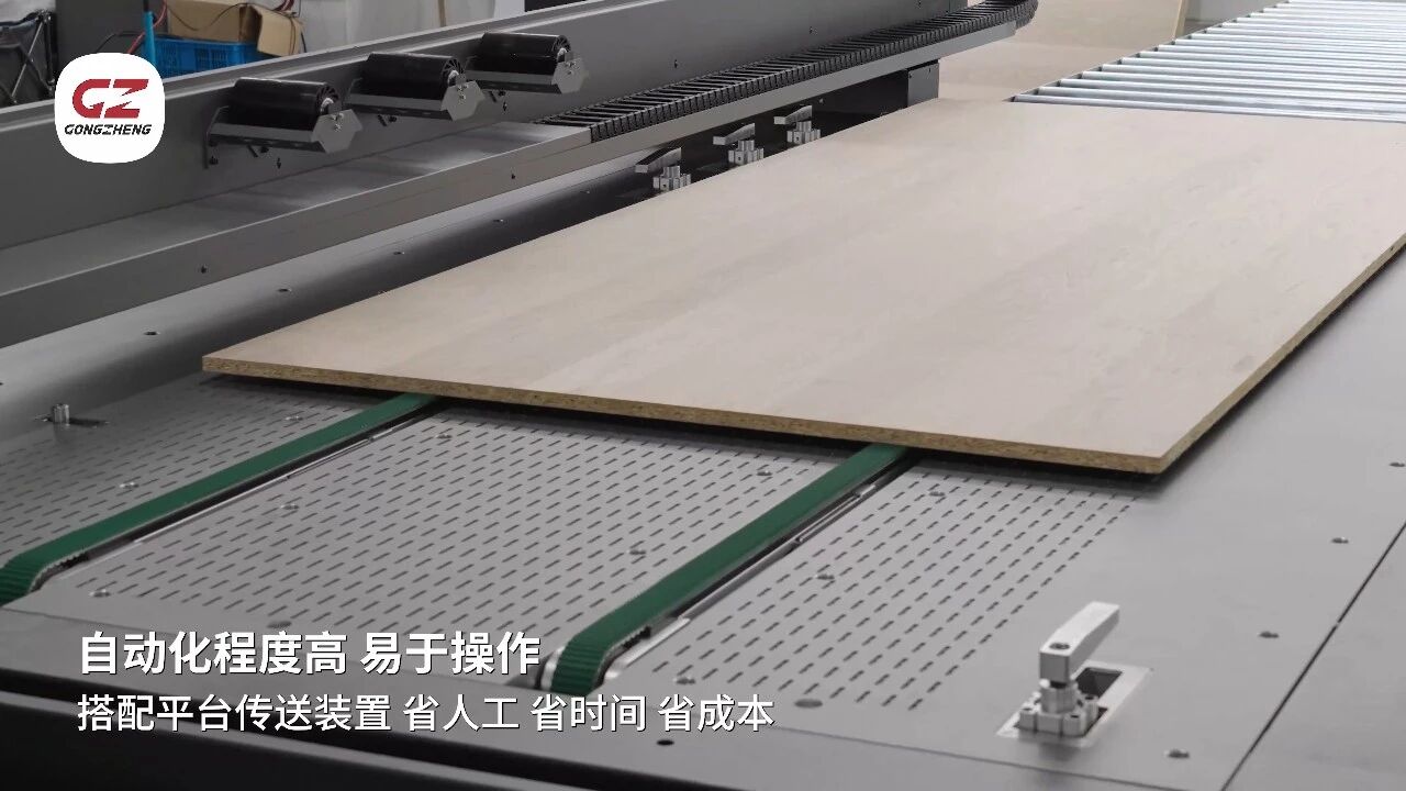 木板机自动化程度高