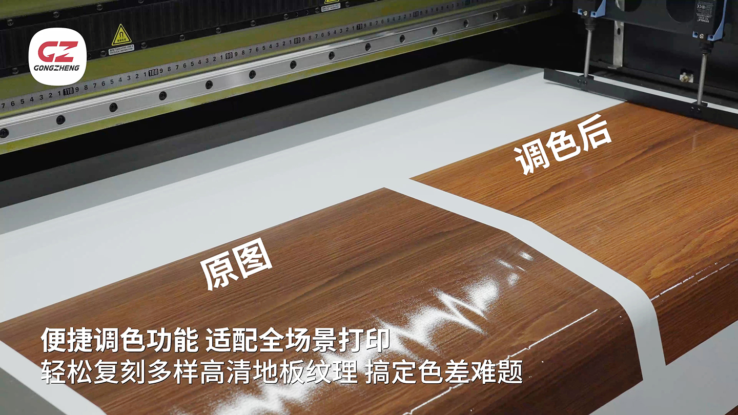 操作简单新手也能上手
